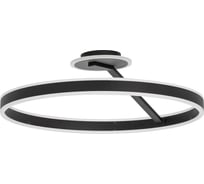 Люстра с пультом Citilux Дуэт LED, черный CL719761