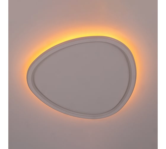 Люстра с пультом Citilux ТRIO LED, RGB, белая CL215B250E