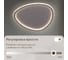Люстра с пультом Citilux ТRIO LED, RGB, белая CL215B250E 19