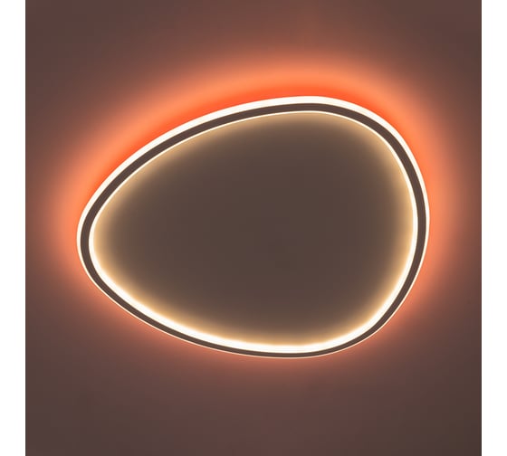 Люстра с пультом Citilux ТRIO LED, RGB, белая CL215B260E