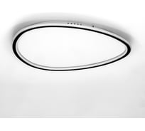 Люстра с пультом Citilux ТRIO LED, RGB, черный CL215B261E