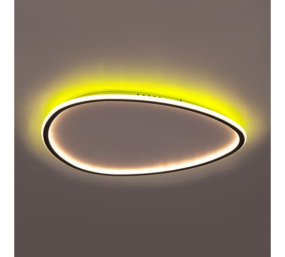 Люстра с пультом Citilux ТRIO LED, RGB, черный CL215B261E