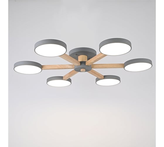 Потолочная люстра IMPERIUMLOFT TURNA 6 Gray 178337-26