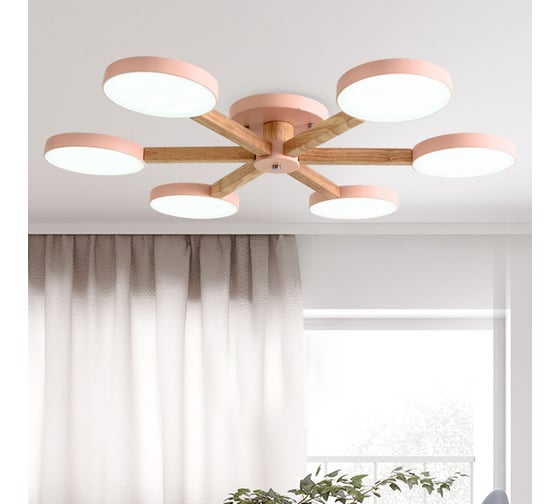 Потолочная люстра IMPERIUMLOFT TURNA 6 Pink 178339-26