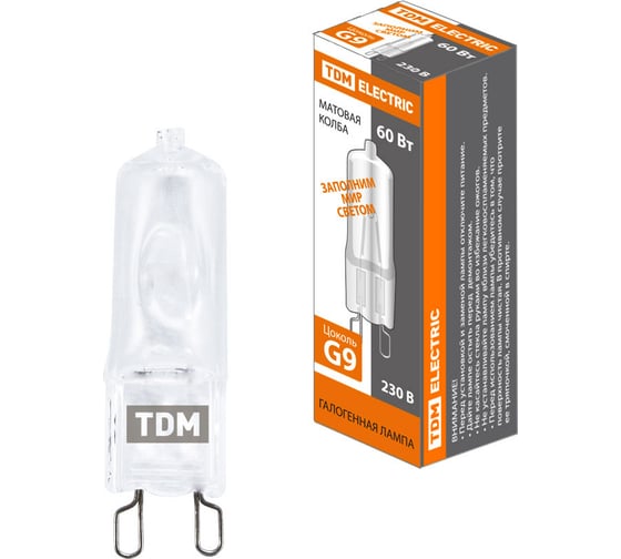 Капсульная галогенная лампа TDM JCD - 60 Вт - 230 В - G9 матовая SQ0341-0059