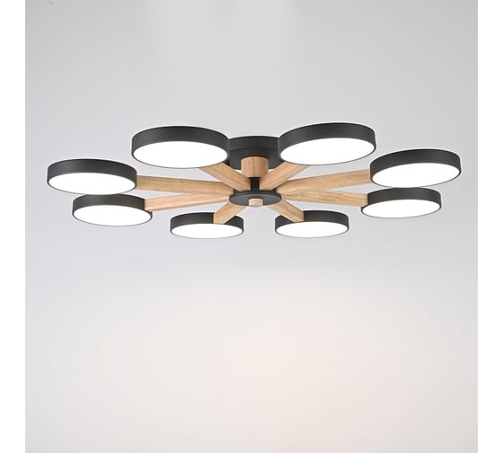 Потолочная люстра IMPERIUMLOFT TURNA 8 Black 178341-26