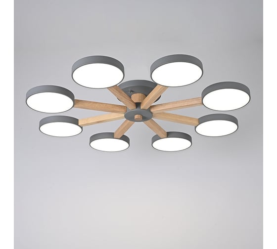 Потолочная люстра IMPERIUMLOFT TURNA 8 Gray 178342-26