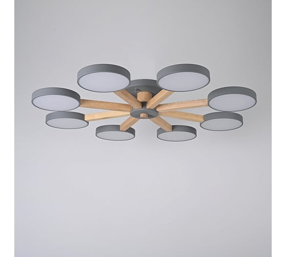 Потолочная люстра IMPERIUMLOFT TURNA 8 Gray 178342-26