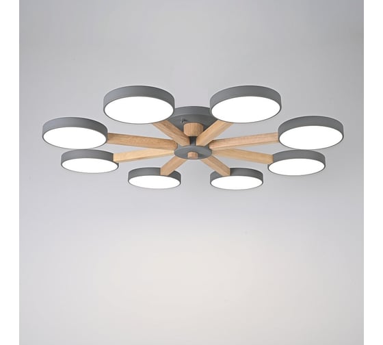 Потолочная люстра IMPERIUMLOFT TURNA 8 Gray 178342-26
