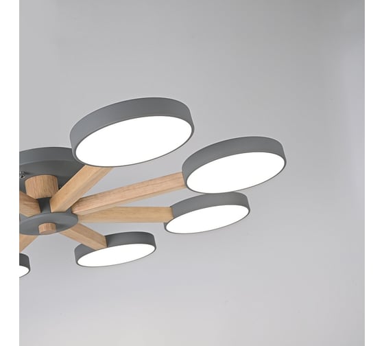 Потолочная люстра IMPERIUMLOFT TURNA 8 Gray 178342-26