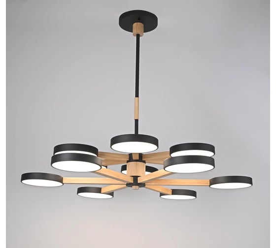 Подвесная люстра IMPERIUMLOFT TURNA DBL L12 Black 229086-26