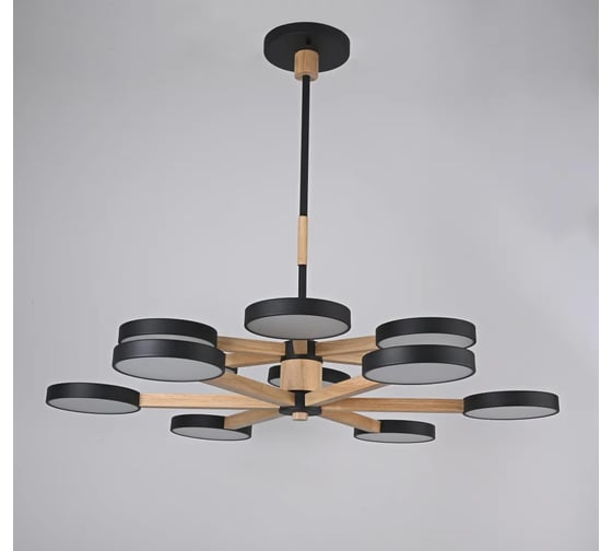Подвесная люстра IMPERIUMLOFT TURNA DBL L12 Black 229086-26