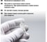 Лампочка капсульная галогенная JCD - 40 Вт - 230 В - G9 прозрачная TDM ELECTRIC SQ0341-0056 6