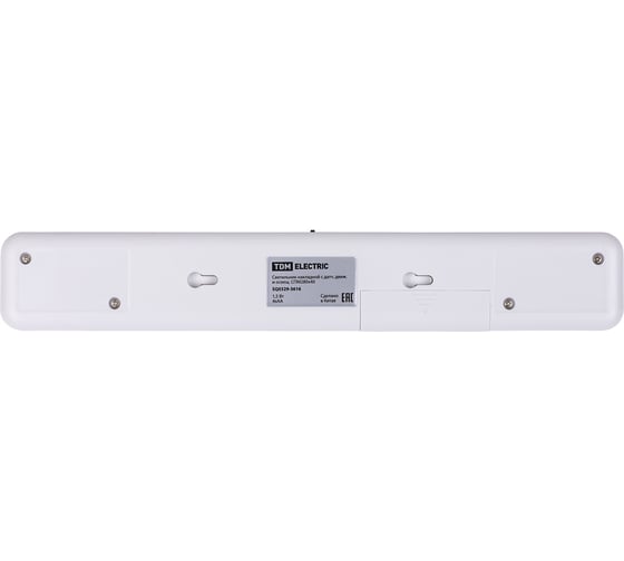 Светильник TDM ELECTRIC накладной светодиодный 280х40, 1,5 Вт, 3хАА, дат. движ. и освещ., SQ0329-3616