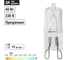 Капсульная галогенная лампа TDM ELECTRIC JCD - 60 Вт - 230 В - G9 прозрачная SQ0341-0058 2