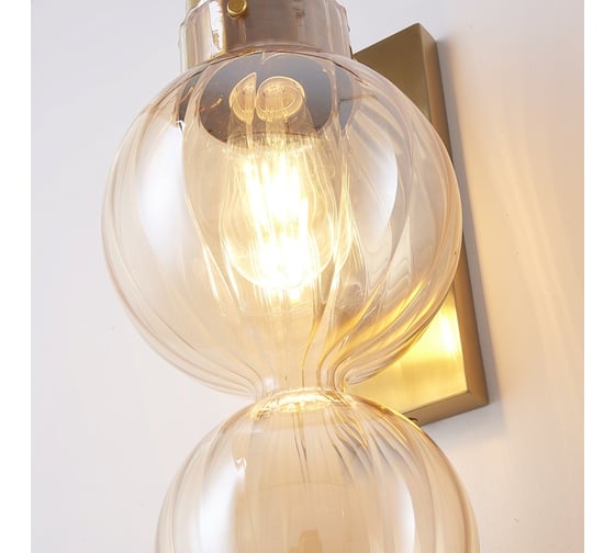 Бра IMPERIUMLOFT Heathfield Lighting - Medina Wall brass/amber 177914-22