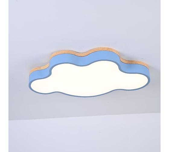 Потолочный светильник IMPERIUMLOFT CLOUD ECO D63 Blue 189504-26