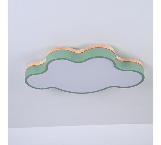 Потолочный светильник IMPERIUMLOFT CLOUD ECO D83 Green 186684-26