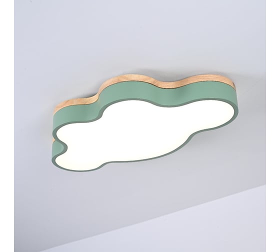 Потолочный светильник IMPERIUMLOFT CLOUD ECO D83 Green 186684-26
