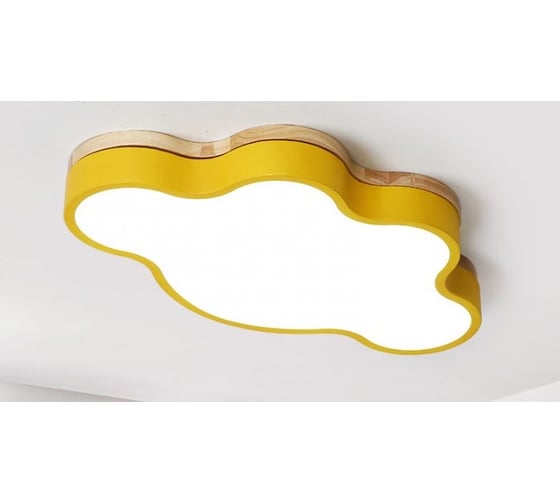 Потолочный светильник IMPERIUMLOFT CLOUD ECO D63 Yellow 189510-26 1