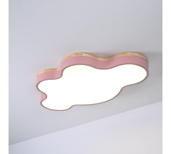 Потолочный светильник IMPERIUMLOFT CLOUD ECO D83 Pink 189508-26