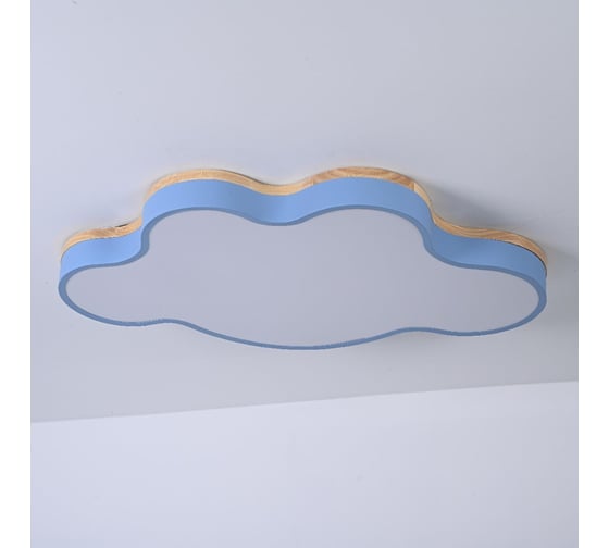 Потолочный светильник IMPERIUMLOFT CLOUD ECO D83 Blue 189505-26