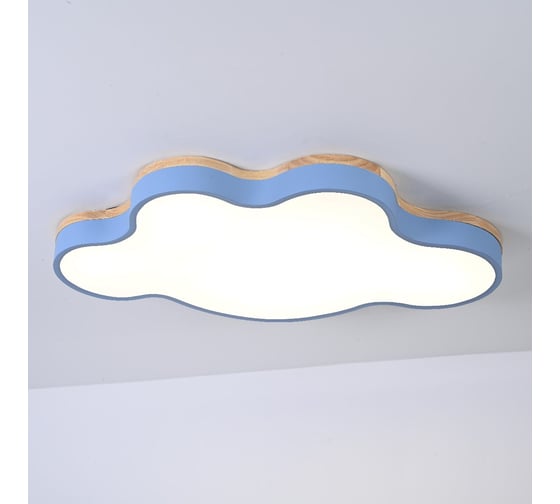 Потолочный светильник IMPERIUMLOFT CLOUD ECO D83 Blue 189505-26