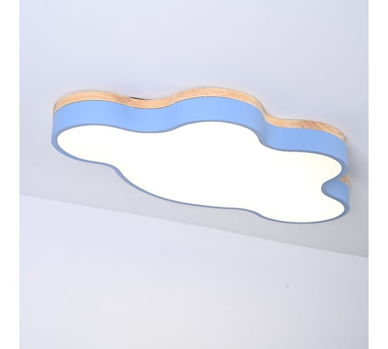 Потолочный светильник IMPERIUMLOFT CLOUD ECO D83 Blue 189505-26