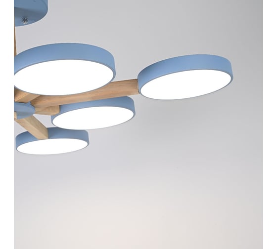 Потолочный светильник IMPERIUMLOFT TURNA L8 Blue 228853-26