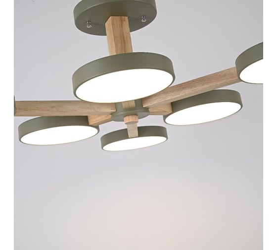 Потолочный светильник IMPERIUMLOFT TURNA L6 Khaki 228860-26