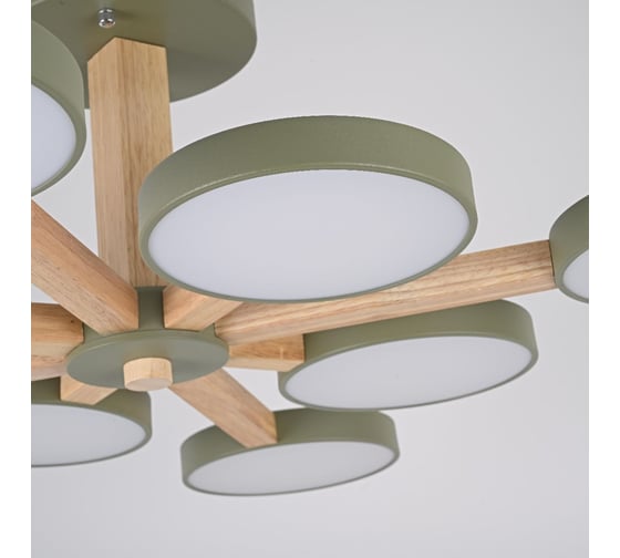 Потолочный светильник IMPERIUMLOFT TURNA L8 Khaki 228861-26