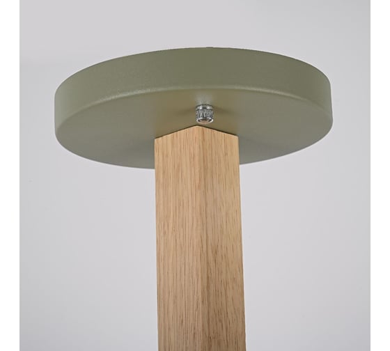 Потолочный светильник IMPERIUMLOFT TURNA L8 Khaki 228861-26