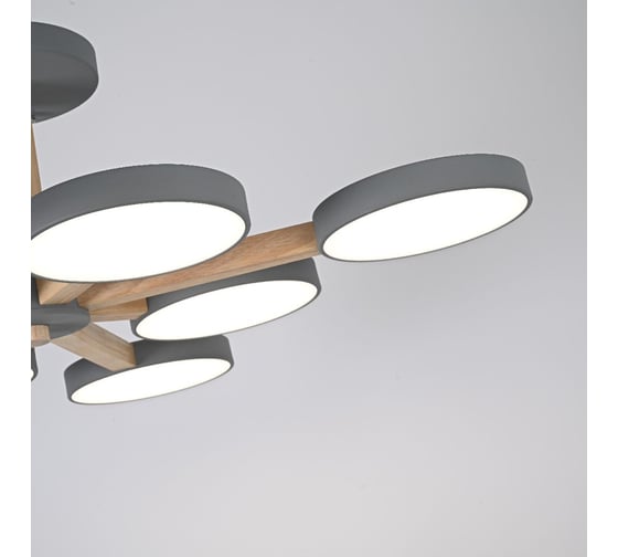 Потолочный светильник IMPERIUMLOFT TURNA L8 Grey 228857-26