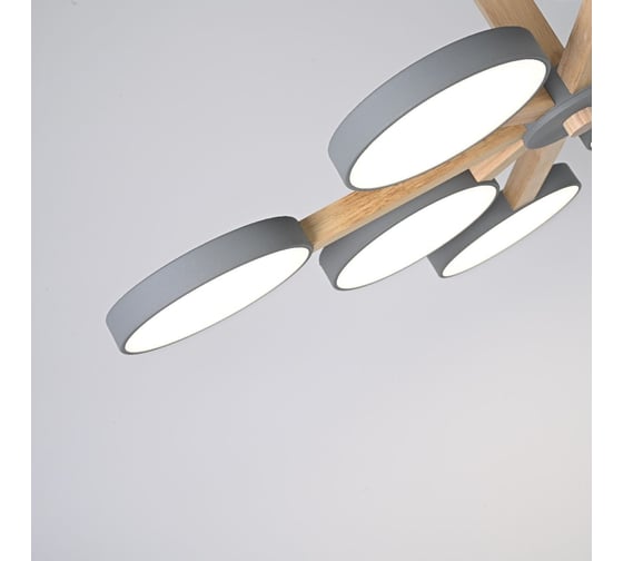 Потолочный светильник IMPERIUMLOFT TURNA L8 Grey 228857-26