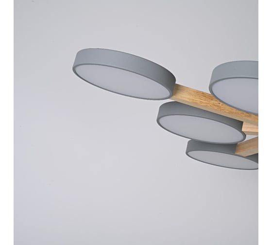 Потолочный светильник IMPERIUMLOFT TURNA L8 Grey 228857-26