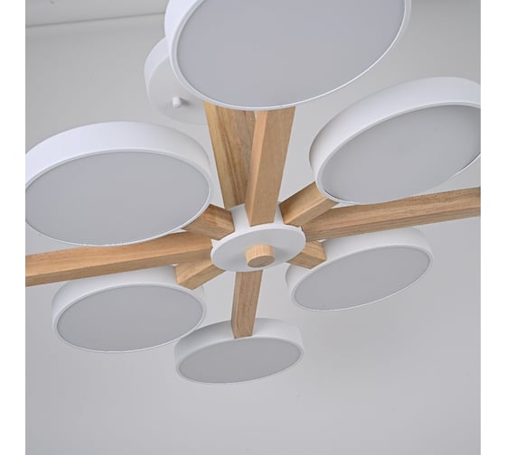Потолочный светильник IMPERIUMLOFT TURNA L8 White 228849-26