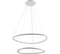 Люстра подвесная с пультом Citilux ТRIO LED Белая CL215B060E