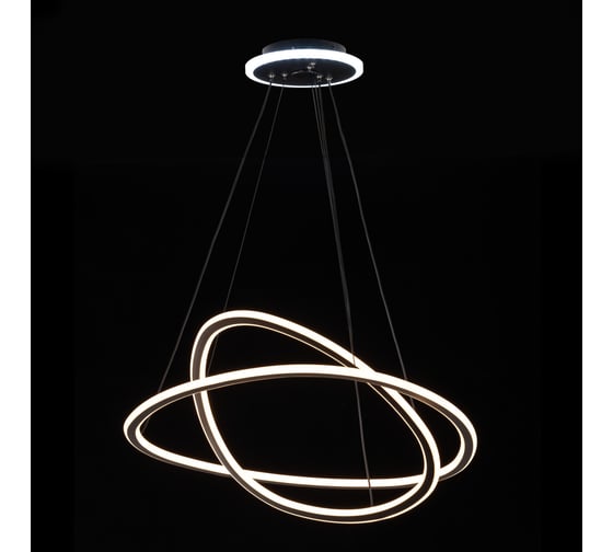 Люстра подвесная с пультом Citilux ТRIO LED Чёрная CL215B061E