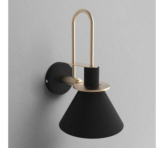Настенное бра IMPERIUMLOFT CODA черный 179704-26
