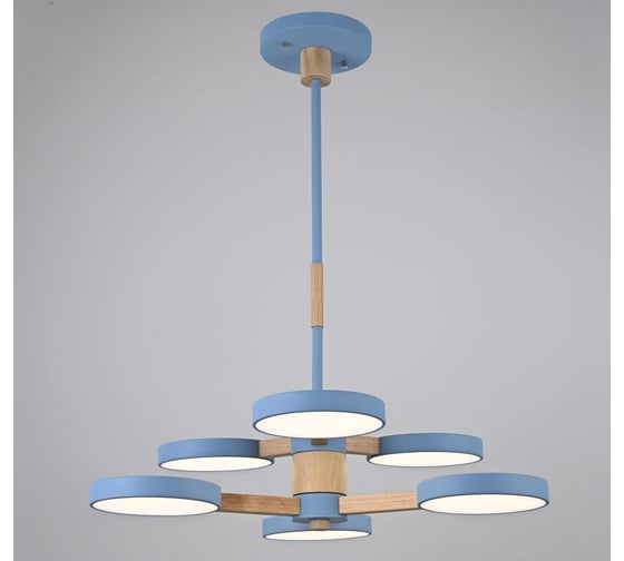 Подвесная люстра IMPERIUMLOFT TURNA DBL L6 Blue 229090-26