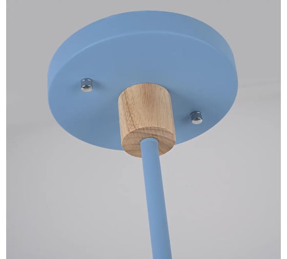 Подвесная люстра IMPERIUMLOFT TURNA DBL L6 Blue 229090-26