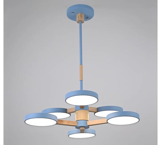 Подвесная люстра IMPERIUMLOFT TURNA DBL L6 Blue 229090-26