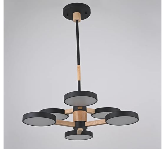 Подвесная люстра IMPERIUMLOFT TURNA DBL L6 Black 229084-26