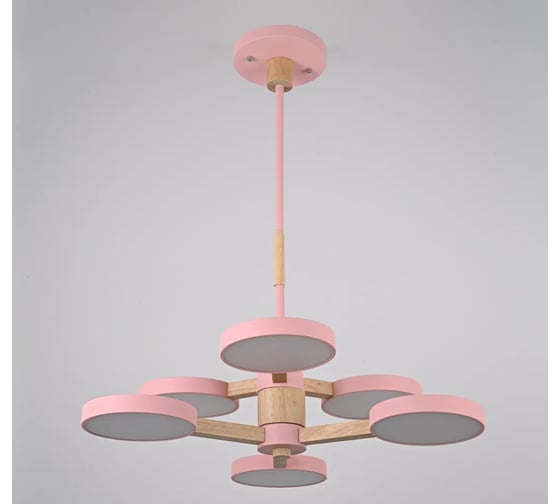 Подвесная люстра IMPERIUMLOFT TURNA DBL L6 Pink 229081-26
