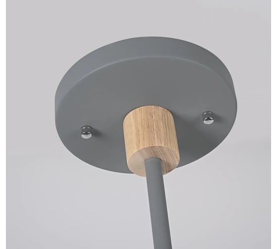 Подвесная люстра IMPERIUMLOFT TURNA DBL L6 Gray 229087-26