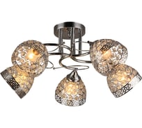 Люстра HIPER 5хE27х60Вт CHROME H127-5