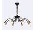 Люстра HIPER 8хE14х40Вт BLACK/GOLD H005-8 1