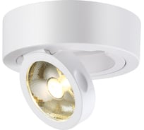 Накладной светильник NOVOTECH алюминий LED 10W RAZZO 357704