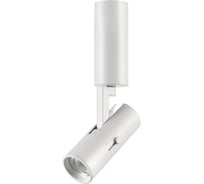 Накладной светильник NOVOTECH алюминий LED 15W BLADE 357544