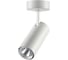 Накладной светильник NOVOTECH алюминий LED 15W SELENE 357549 1